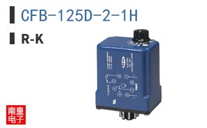 CFB-125D-2-1H ͼƬ